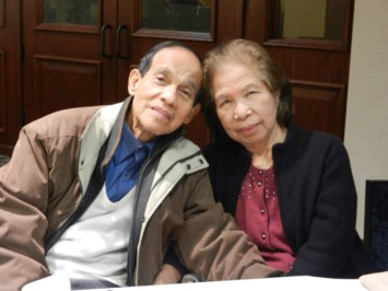 Obituary of Faustino Aguas Reyes Jr.