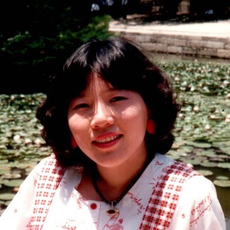 Obituary of Sook Jin Choi