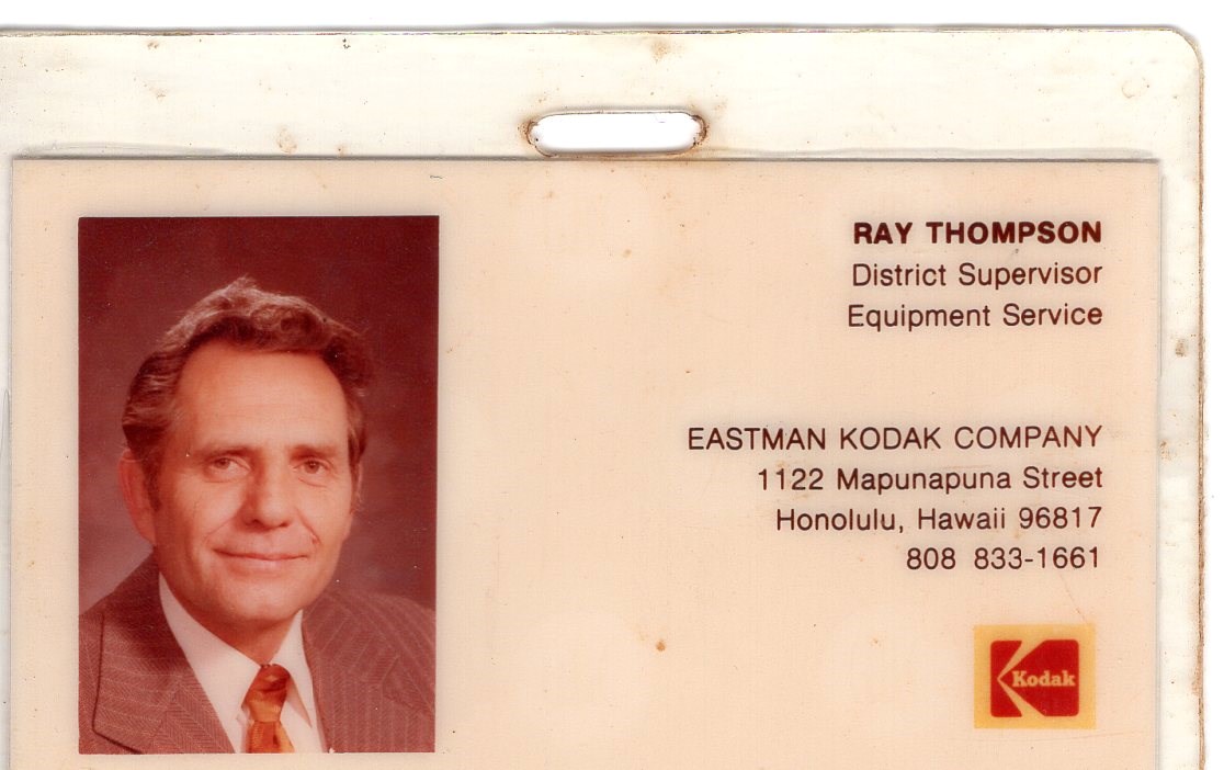 Obituary of Raymond Elmer Thompson