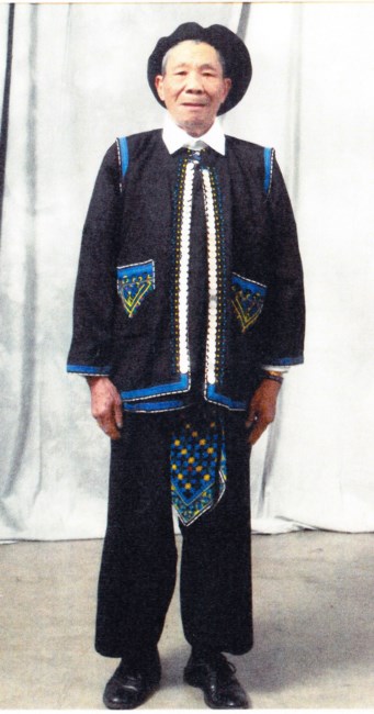 Obituary of Fou Saechao