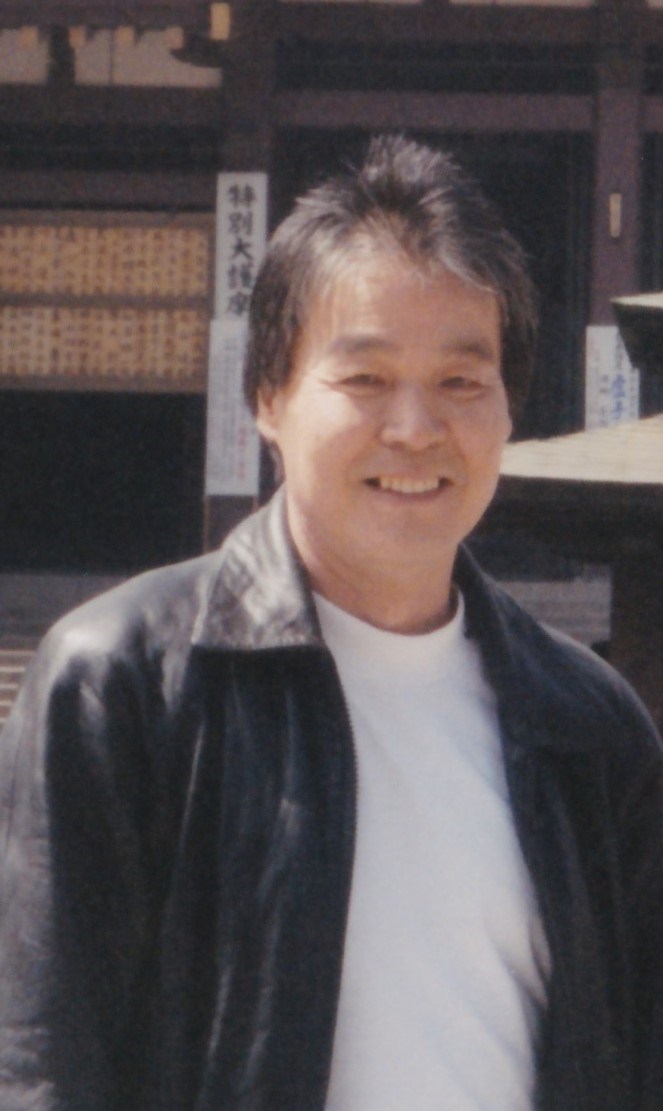 Obituary of Ghen Yuan