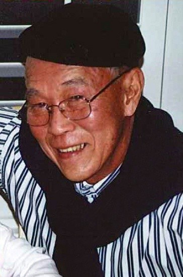 Obituary of Truman Trang