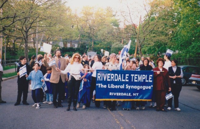 Riverdale Temple Obituary New York Ny