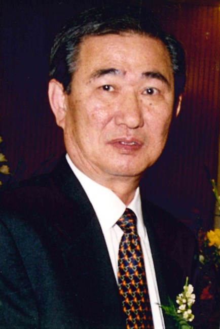 Obituary of In S. Bang