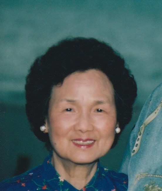 Obituary of Anne C. Eng