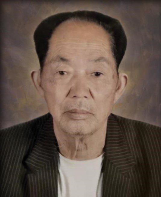 Obituary of Bing Zi Feng