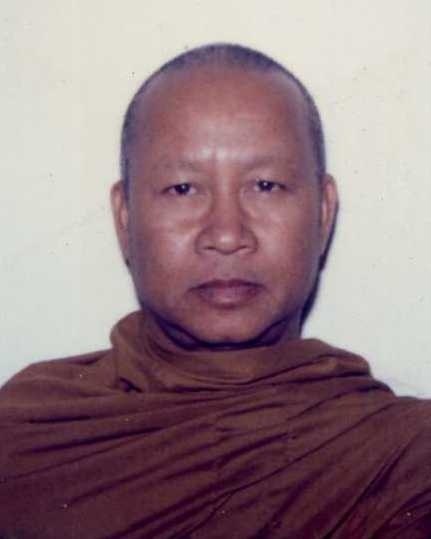 Obituary of Prasert Aryuwong