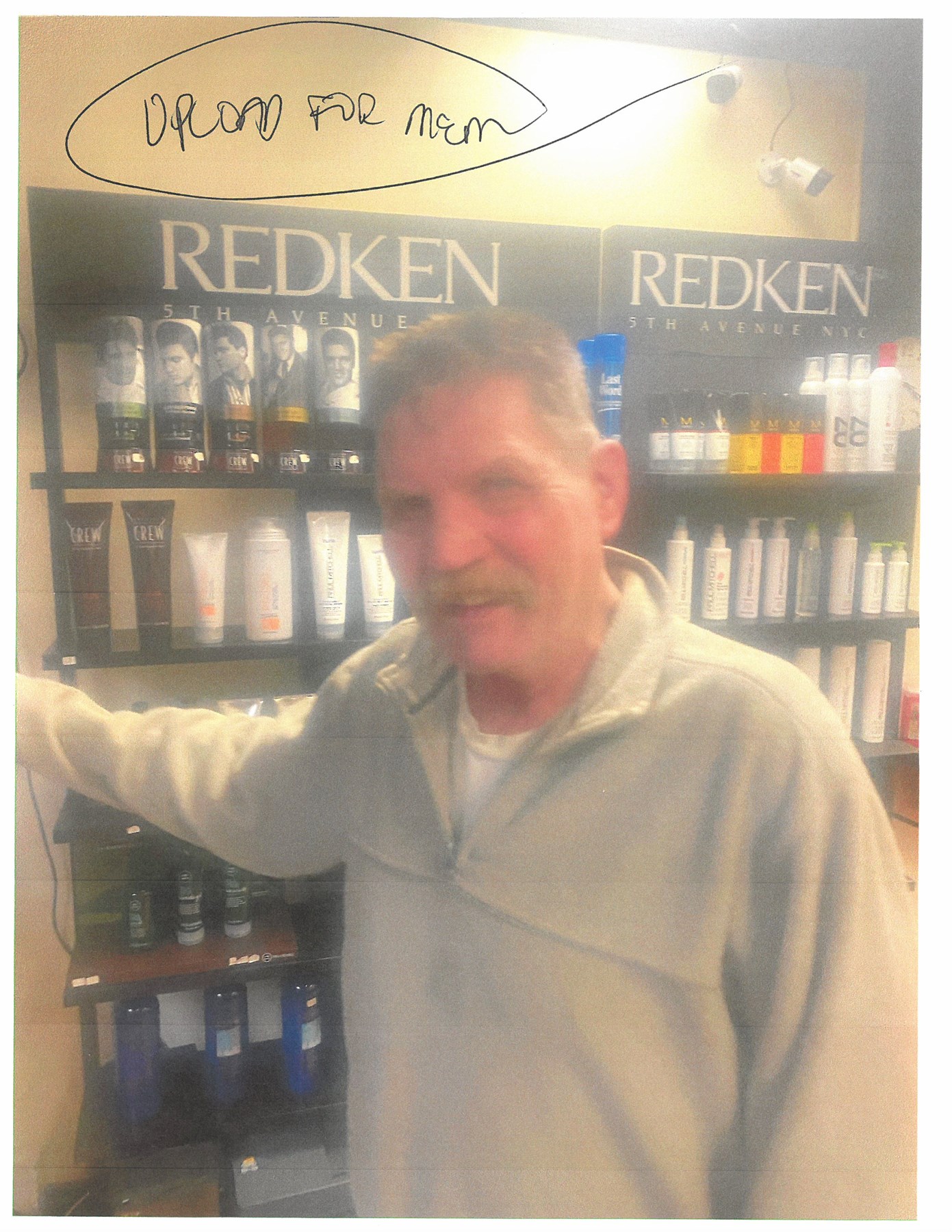 Obituary of Dean Howard Olson