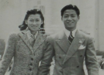 Obituary of Ping Mark