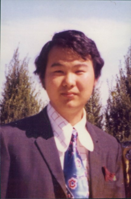 Obituary of Yui Chi Cheng