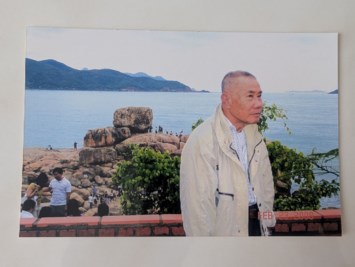 Obituary of Loc Van Nguyen