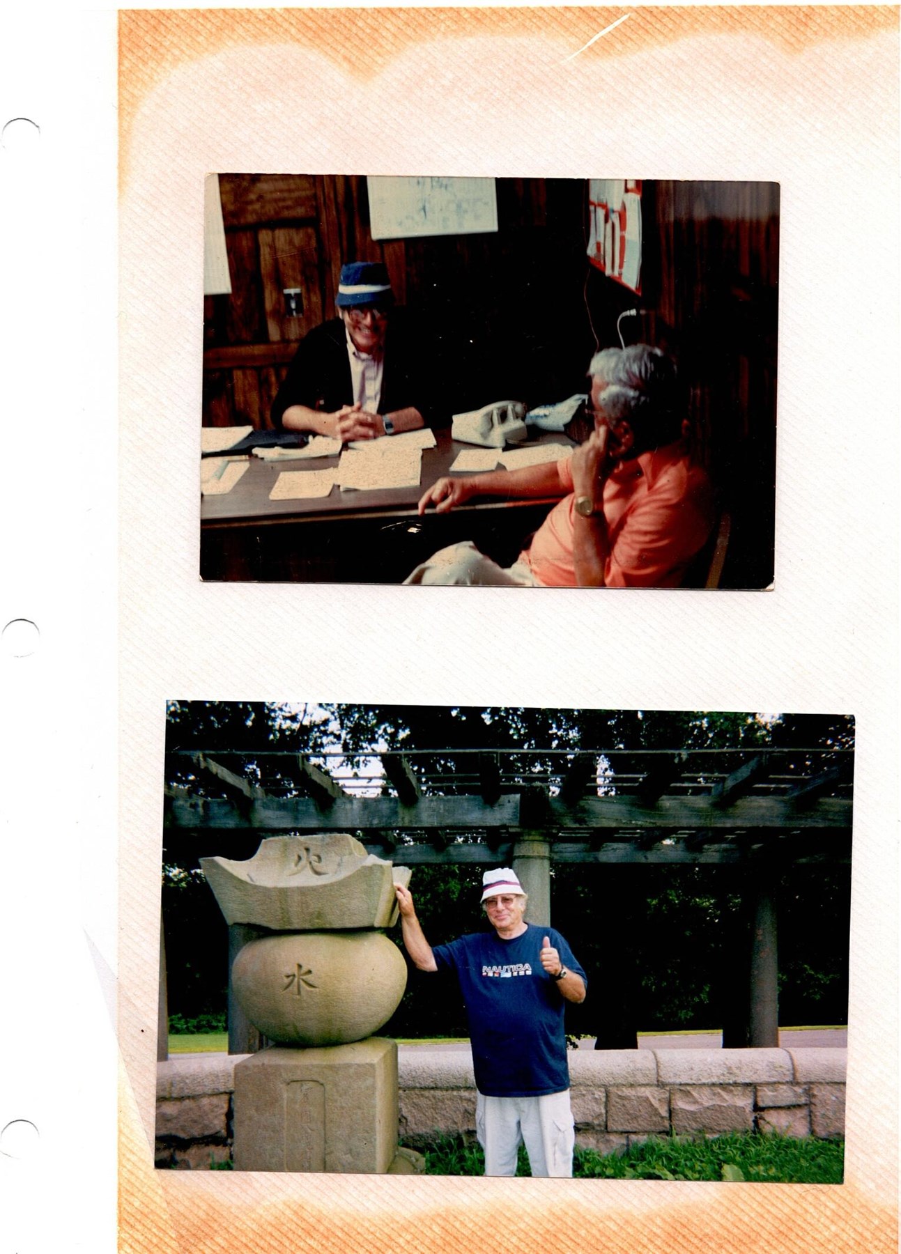 Obituary of John J. Freeman