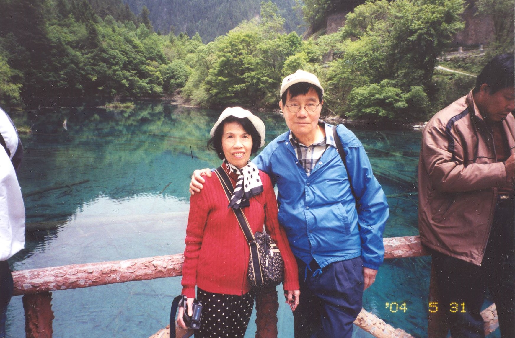 Obituary of Una Tsao