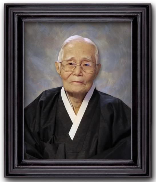 Obituary of Young Chang Lee