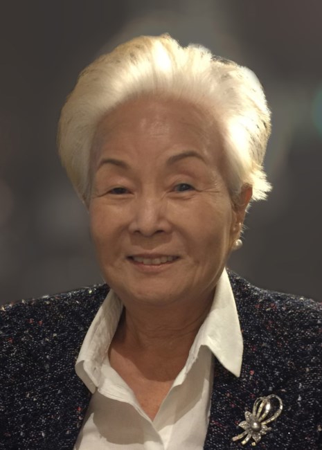 Obituario de Youngja Kim