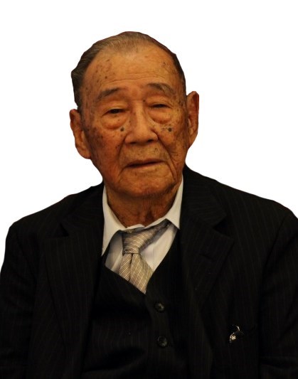 Obituary of Nam Son "Chu" Huynh