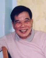De Yu