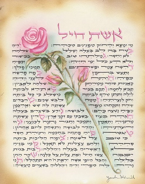 Obituary of Michele "Shelly" Berman