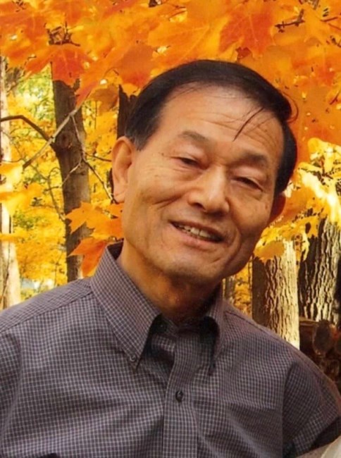 Obituary of Soon K. Choi