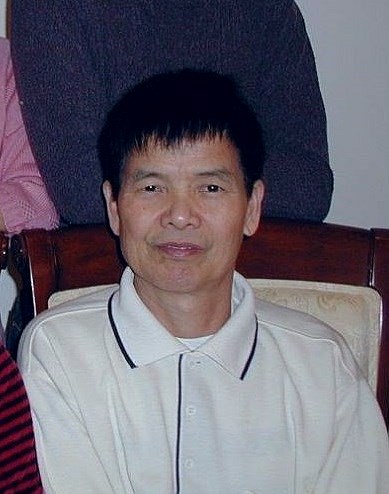 Obituary of Chiu Chap Chow