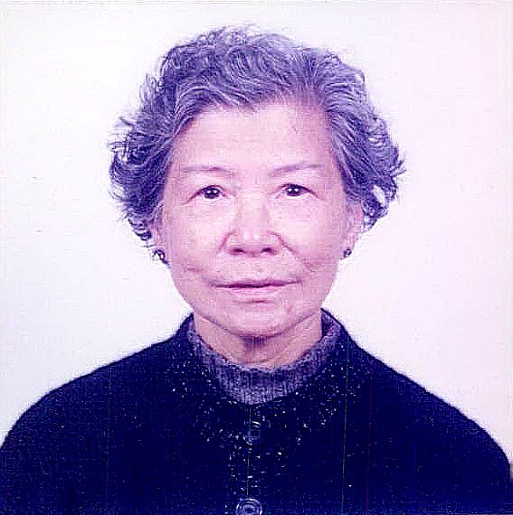 Avis de décès de Tsui Kuen Kam