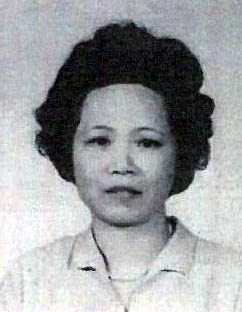 Avis de décès de Yuk Kau Wong