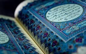 Obituary of Ramy Habib Asfahani