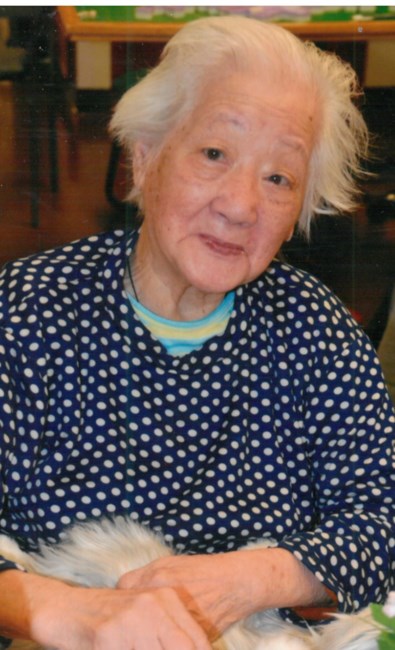 Obituary of Ms. Yin Ming Wong