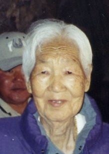 Obituary of Myoung Sun Kim