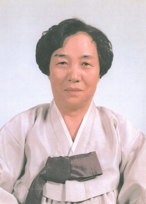Obituario de Dahl Hee Kim