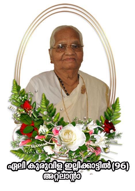 Obituary of Aley K Illikattil