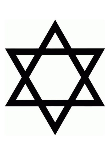 Obituary of Morton Harold Heller