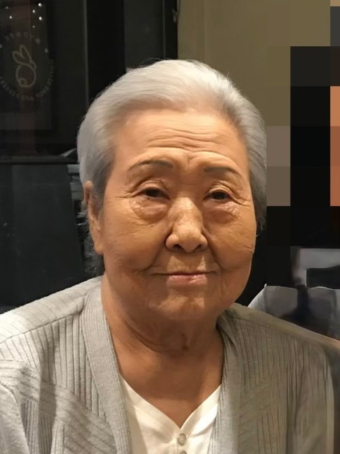 Avis de décès de Kum Sook Kim