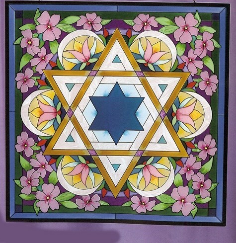 Obituary of Eileen Katz