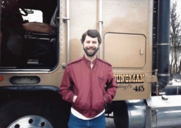 Obituary of Steven Marshall Youngman