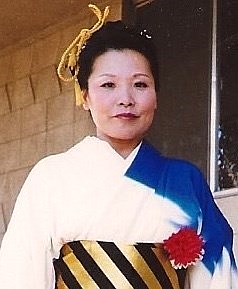 Obituary of Yoko Toshiyo Savage