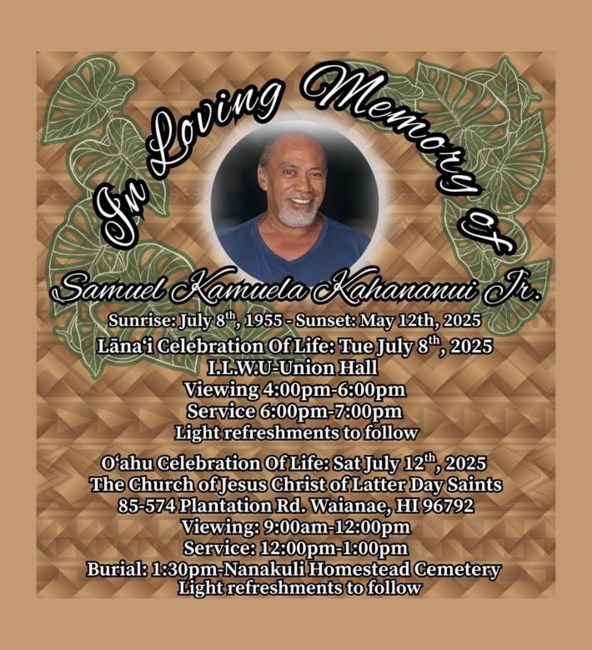 Obituary of Samuel Kamuela Kahananui Jr.