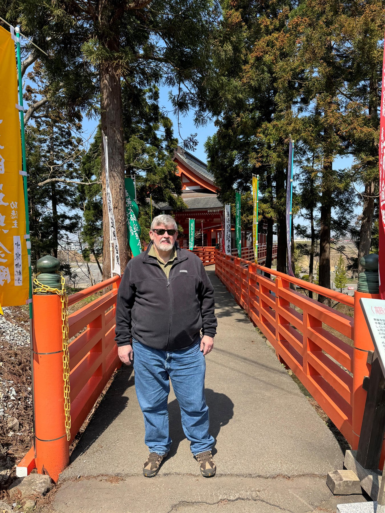 Obituary of Bryan Todd Wheeler