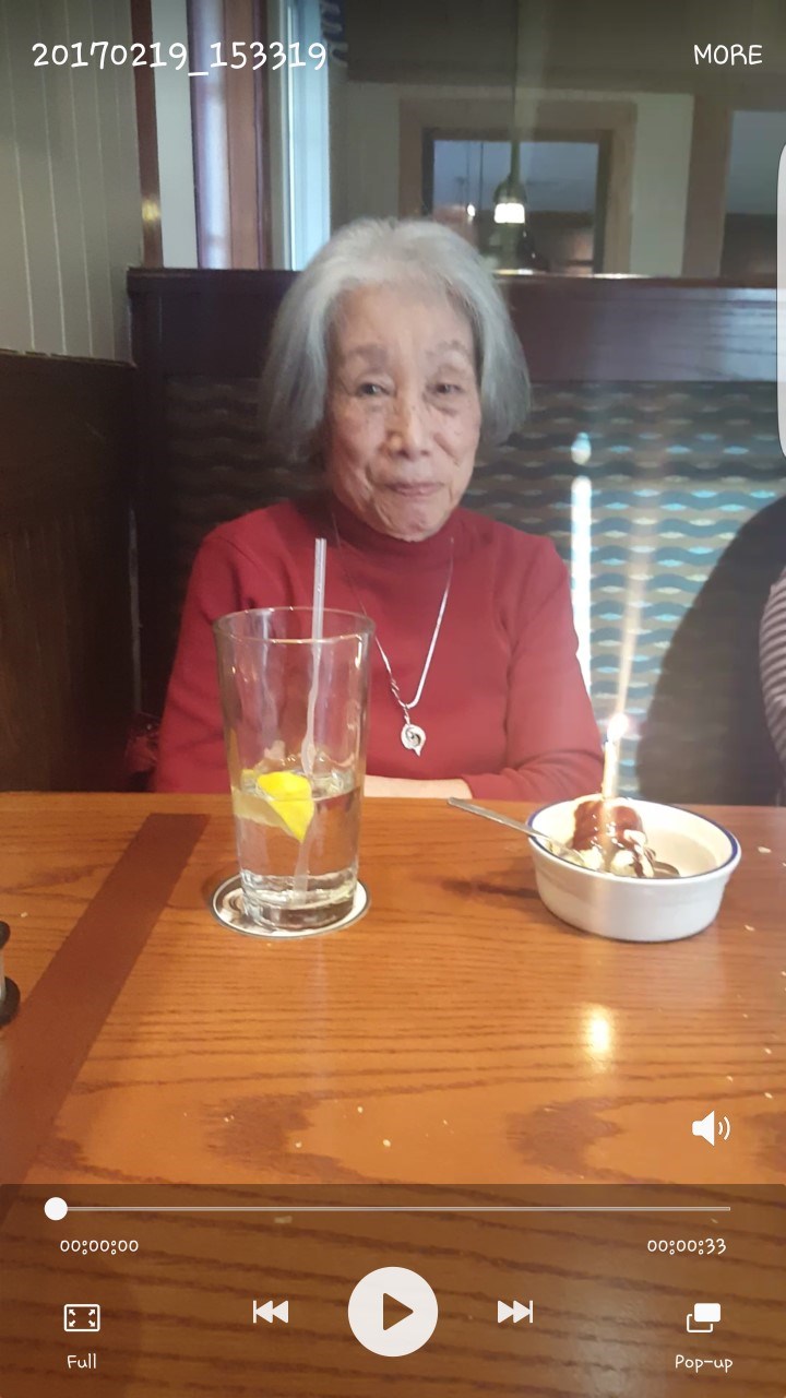 Obituary of Yoshiko Oyamada Buckingham