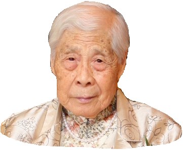 Obituary of Kit Ying Chung