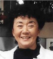 Obituary of Dorothy Keiko Kishi