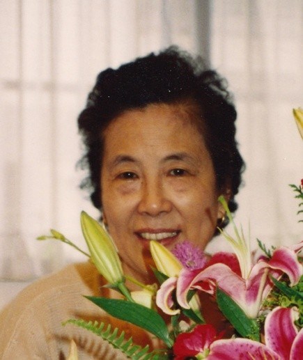 Obituary of Yu H. Chen