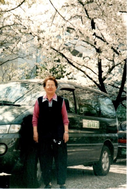 Obituary of Joung J. Ki