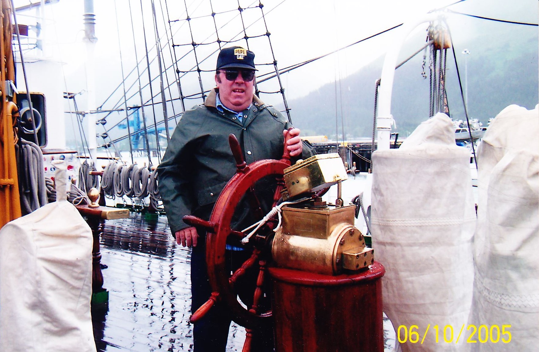 Obituary of John Duane Crum