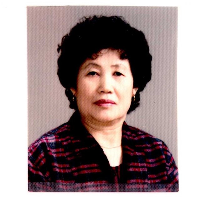 Obituario de Hua Hsein Yu