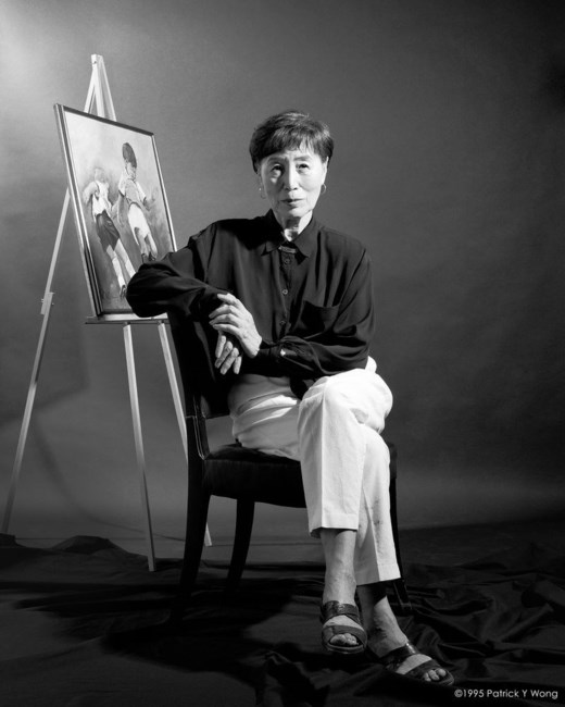 Obituary of R.C. (Rose Chin) Wong