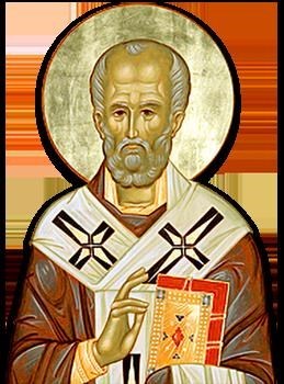 Obituary of Elias N. Berbari