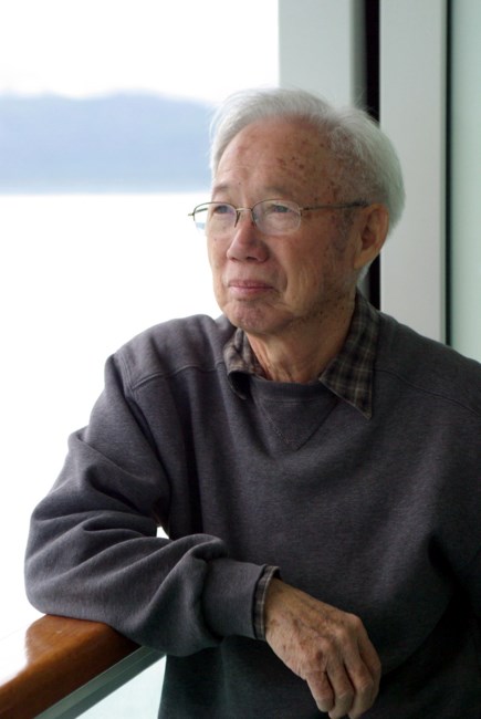 Obituary of Shih Shang "Peter" Au