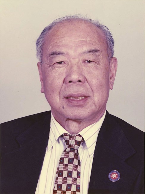Obituary of Gock Nay Wong