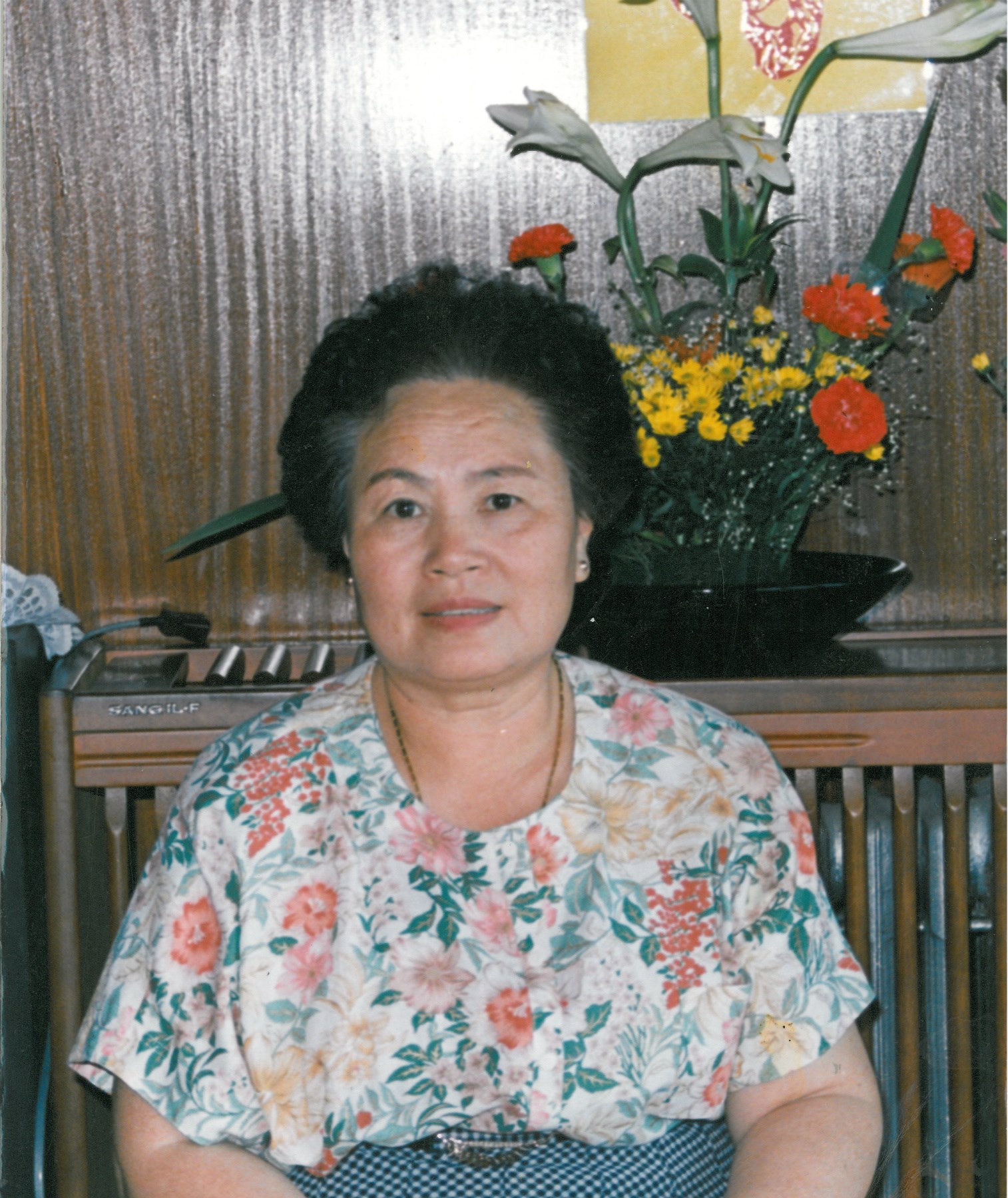 Obituary of Su Chen Hsia Wu